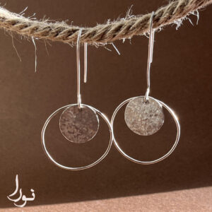 گوشواره کسوف