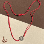 گردنبند مارپیچ