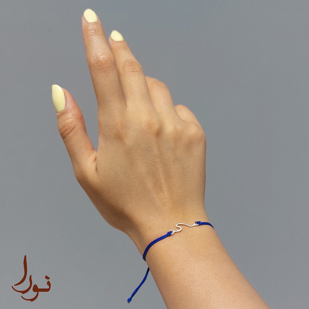 دستبند موج