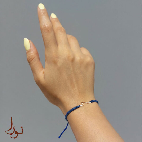 دستبند موج